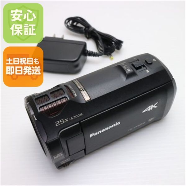 超 HC-VX985M ブラック 即日発送 デジビデ Panasonic 本体 土日祝発送OK 04000