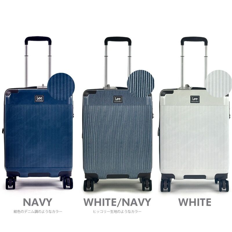 おしゃれ デニム