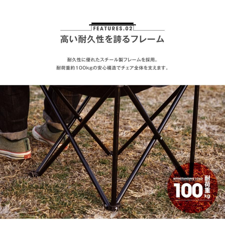 2脚セット アウトドアチェア イス 椅子 軽量 耐荷重100kg 折りたたみ アウトドア チェア 2セット アームチェア ローチェア 肘付き