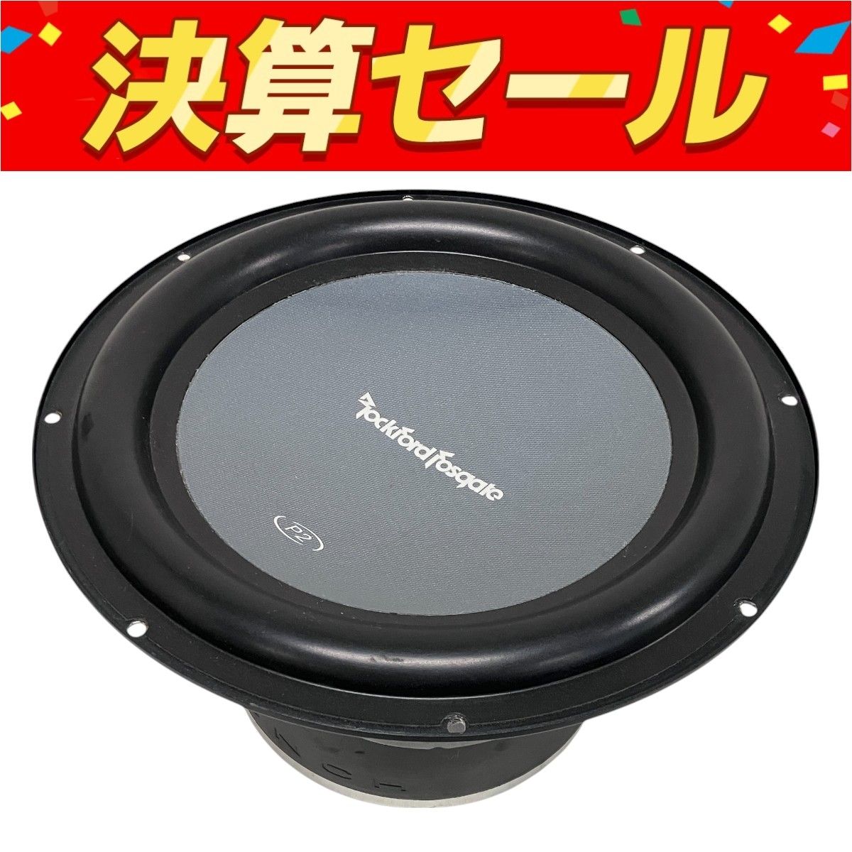 ロックフォード ROCKFORD 約30cm サブウーハー P2D212 スピーカー 音響機器 オーディオ F10135580