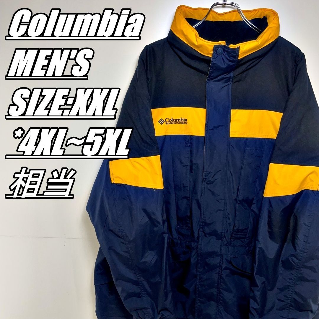 【US古着･90s･ビッグサイズ】Columbia　コロンビア　ナイロンジャケット　メンズ　サイズ表記XXL　4XL~5XL相当