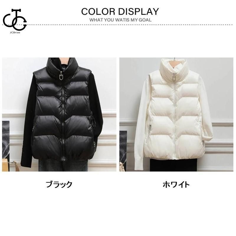 ダウンベスト レディース ベスト ロング 中綿ベスト レディース