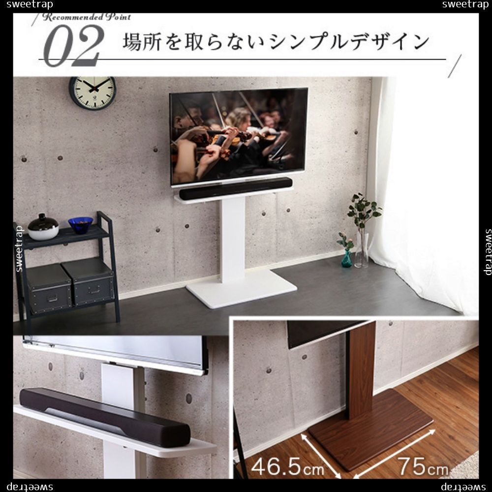 高野木工 テレビ台 AVボード EASE 120 大川家具 日本製 モダンStyle