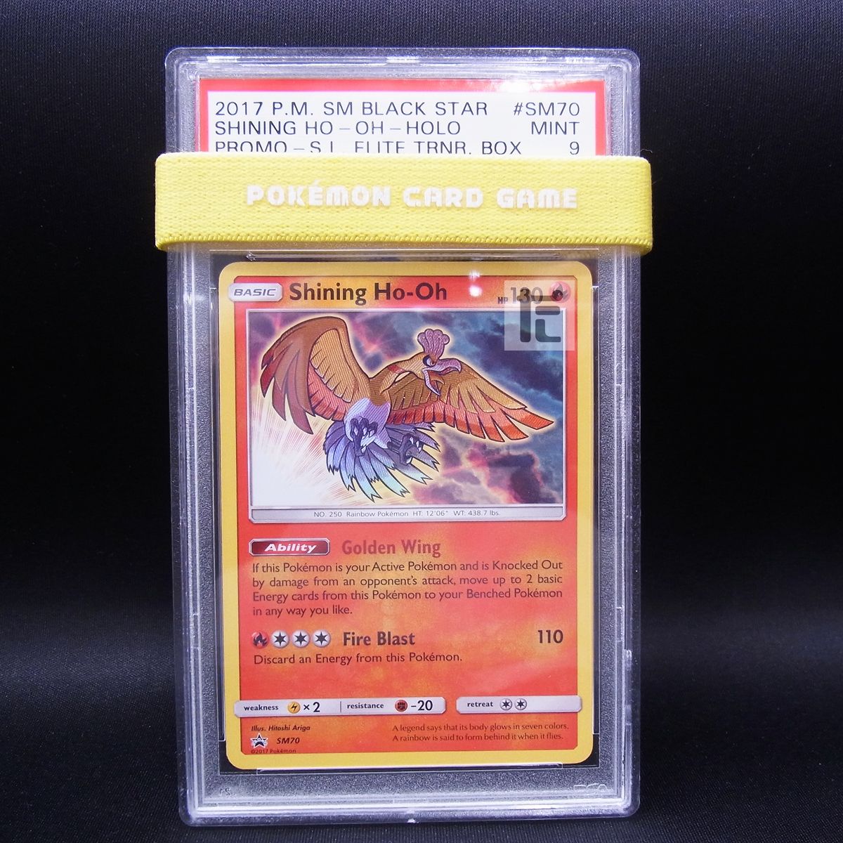 【全品送料無料】 鑑定品 海外版 プロモ ひかるホウオウ PSA9 / メルカリ - TA22807 ポケモンカードゲーム