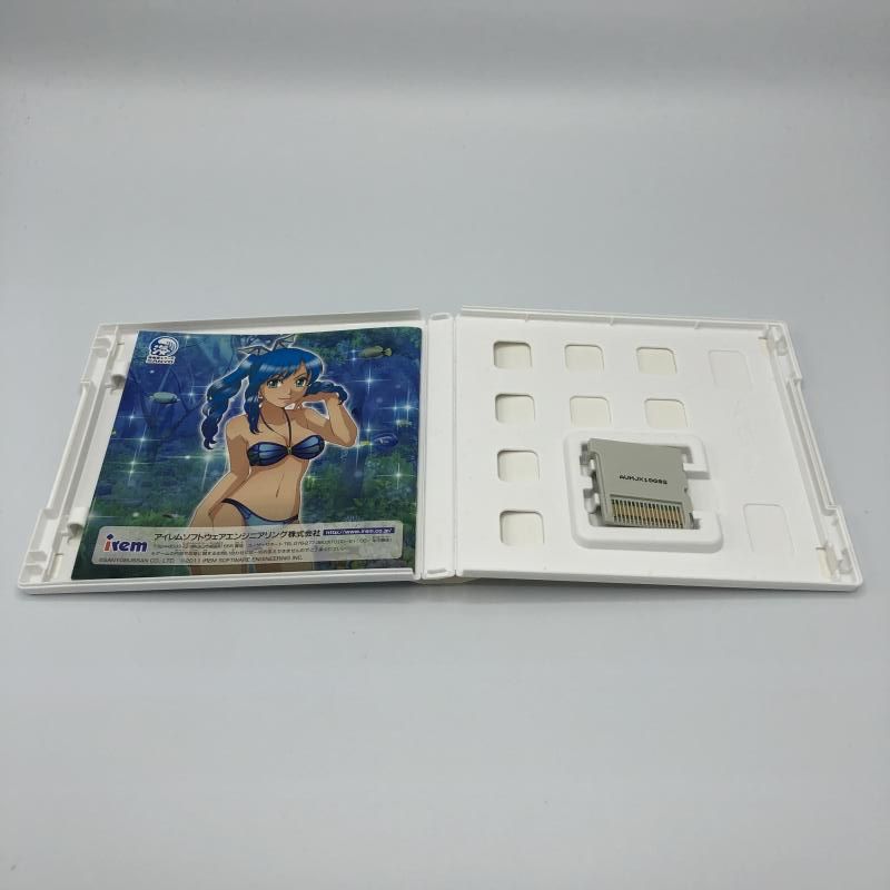 中古】3DS)ﾊﾟﾁﾊﾟﾗ3D ﾌﾟﾚﾐｱﾑ海物語 ～夢見る乙女とﾊﾟﾁﾝｺ王決定戦