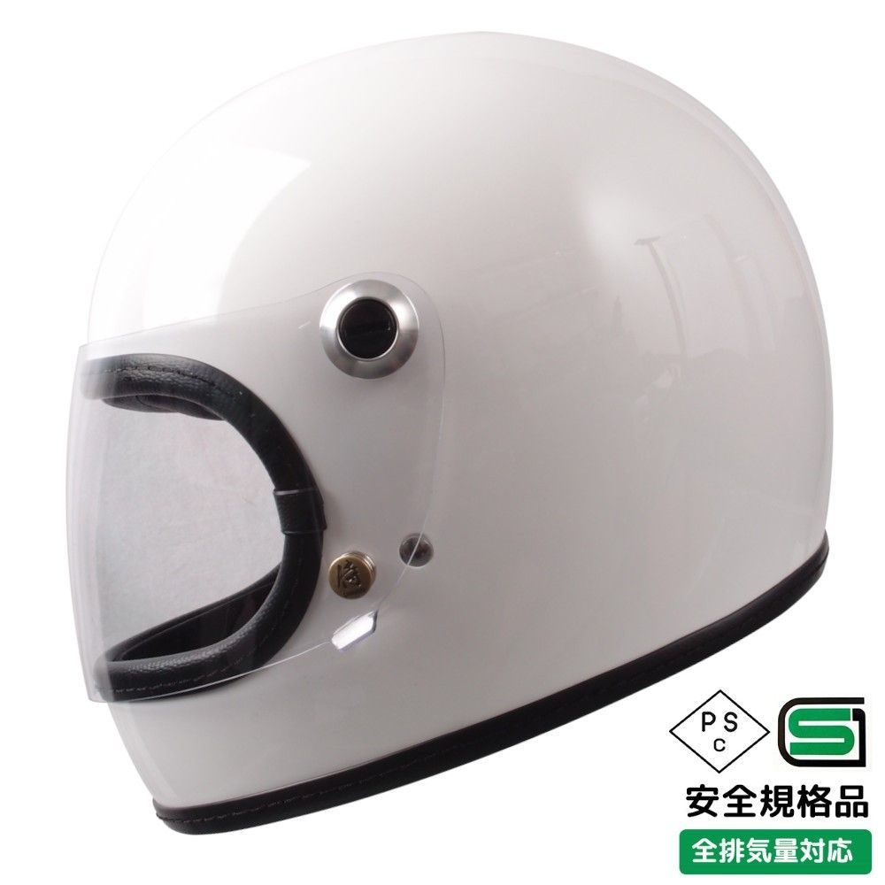 19 800→7 900円 レトロヘルメットSAMURAI グロスホワイト M～XL バイク用 フルフェイス ヘルメット SG|PSC規格