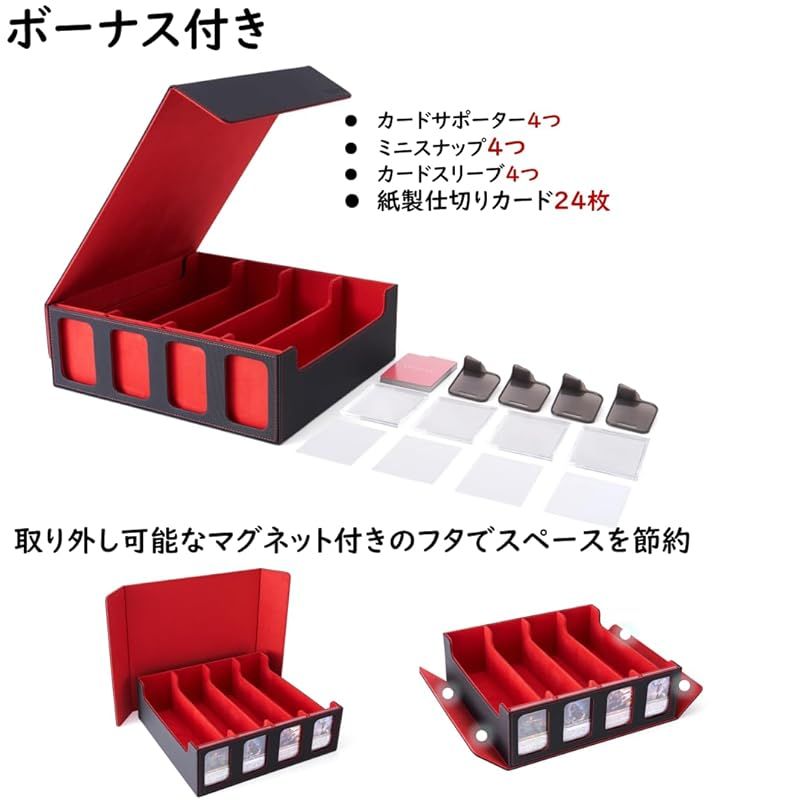 デッキケース トレカケース カードケース ストレージボックス 3000+ 窓