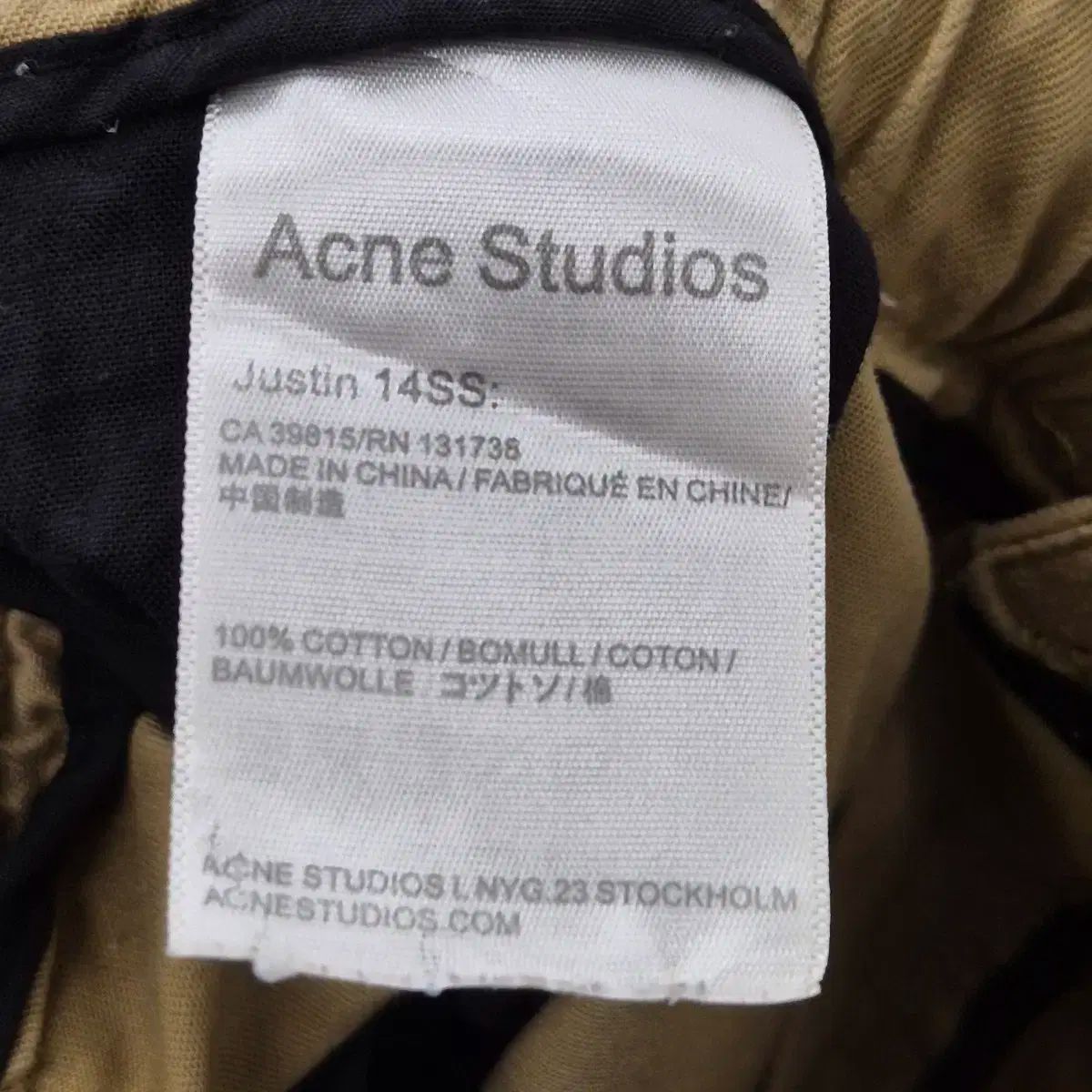 アクネストゥディオズ