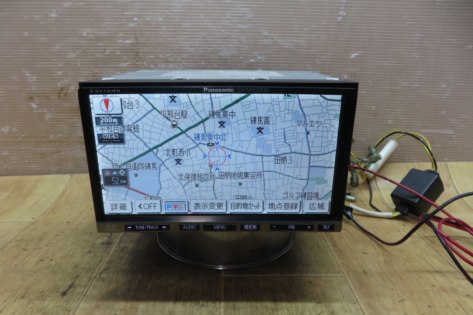 車 動作保証付☆F2449/パナソニック CN-MW240D メモリーナビ 地図2011 