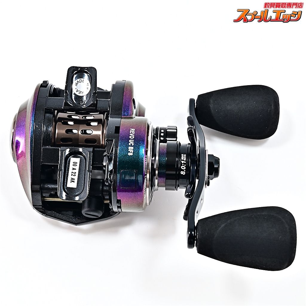 REVO ULTRACAST BF8（レボ ウルトラキャスト BF8）｜AbuGarcia｜釣具の総合メーカー ピュア・フィッシング・ジャパン