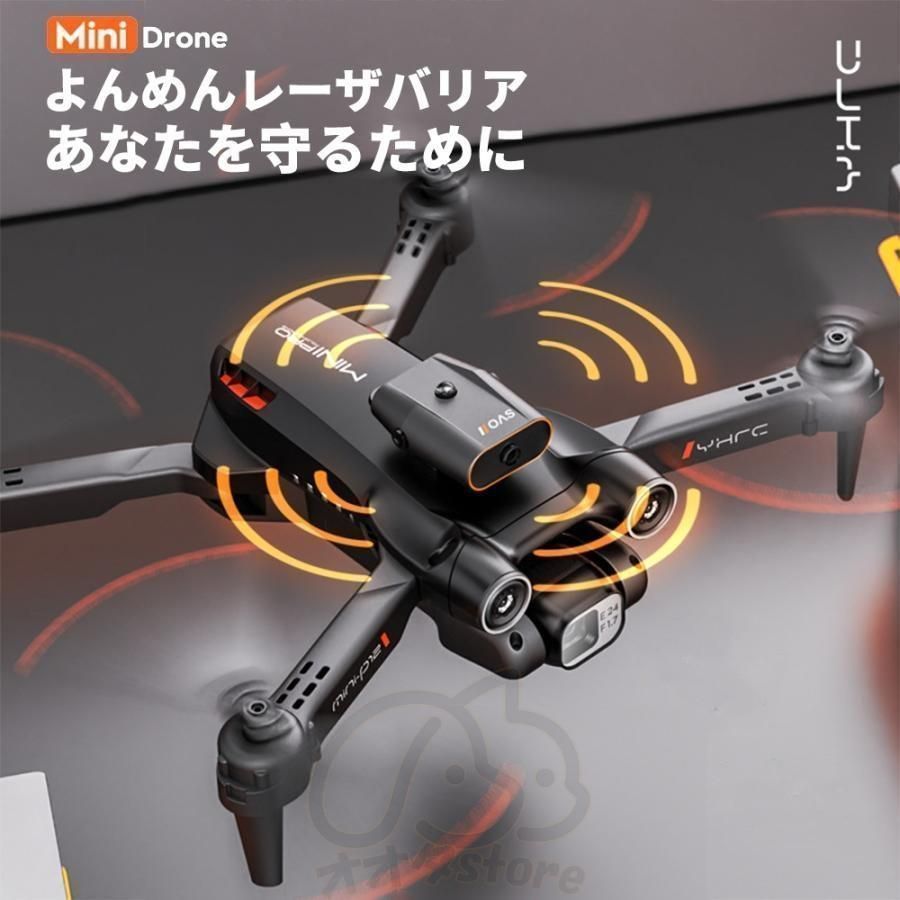 日本語説明書 kkkwdm