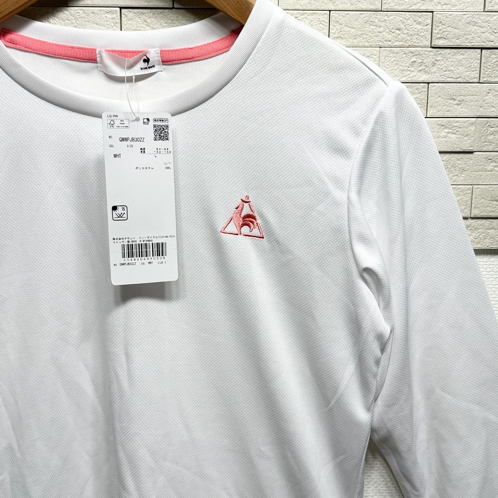 古着】【タグ付き】ルコックスポルティフ le coq sportif 長袖 Tシャツ