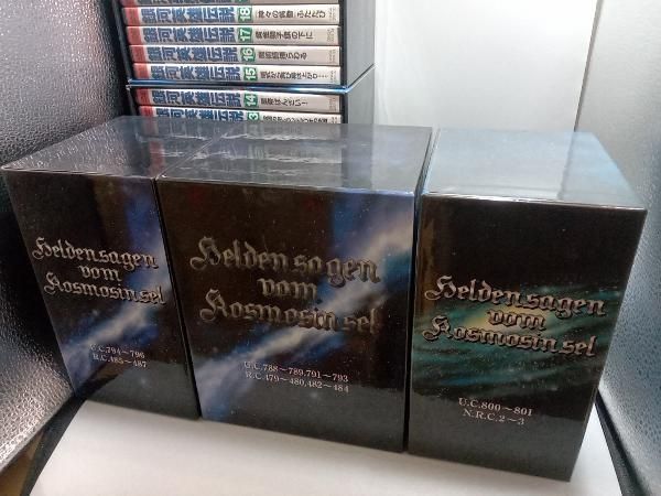 DVD-BOX 銀河英雄伝説 全46巻セット DVD 銀河英雄伝説 BOX 全46巻セット(通販限定版) Blu-ray＆DVD｜アニメ「