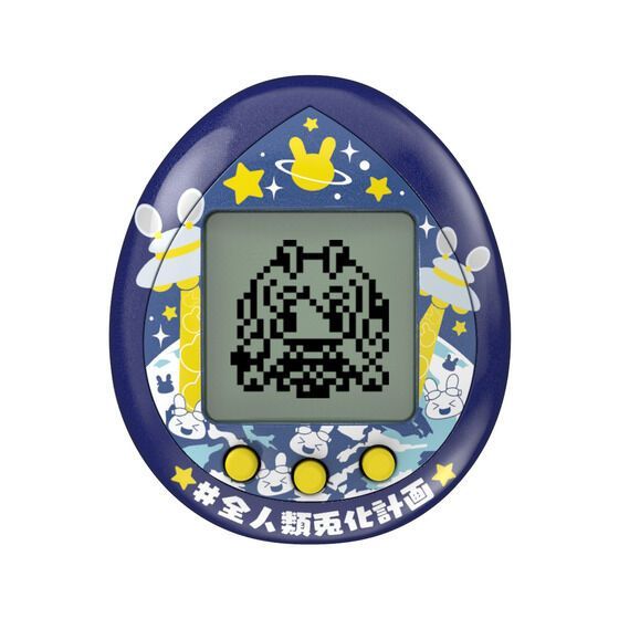 全人類兎化計画ぺこらっち うさだブルー,ホワイトセット - メルカリ