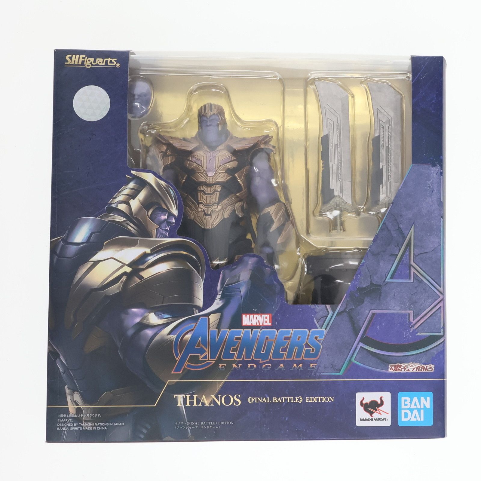 魂ウェブ商店限定 S.H.Figuarts(フィギュアーツ) サノス -FINAL BATTLE 