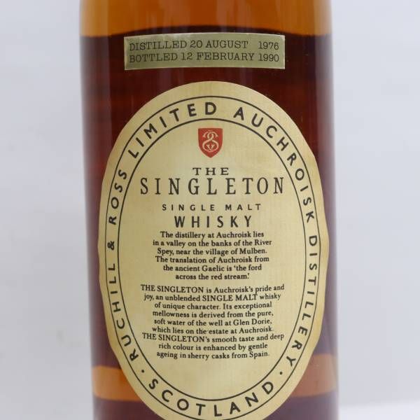 THE SINGLETON（ザ シングルトン）オブ オスロスク 1976-1990 43