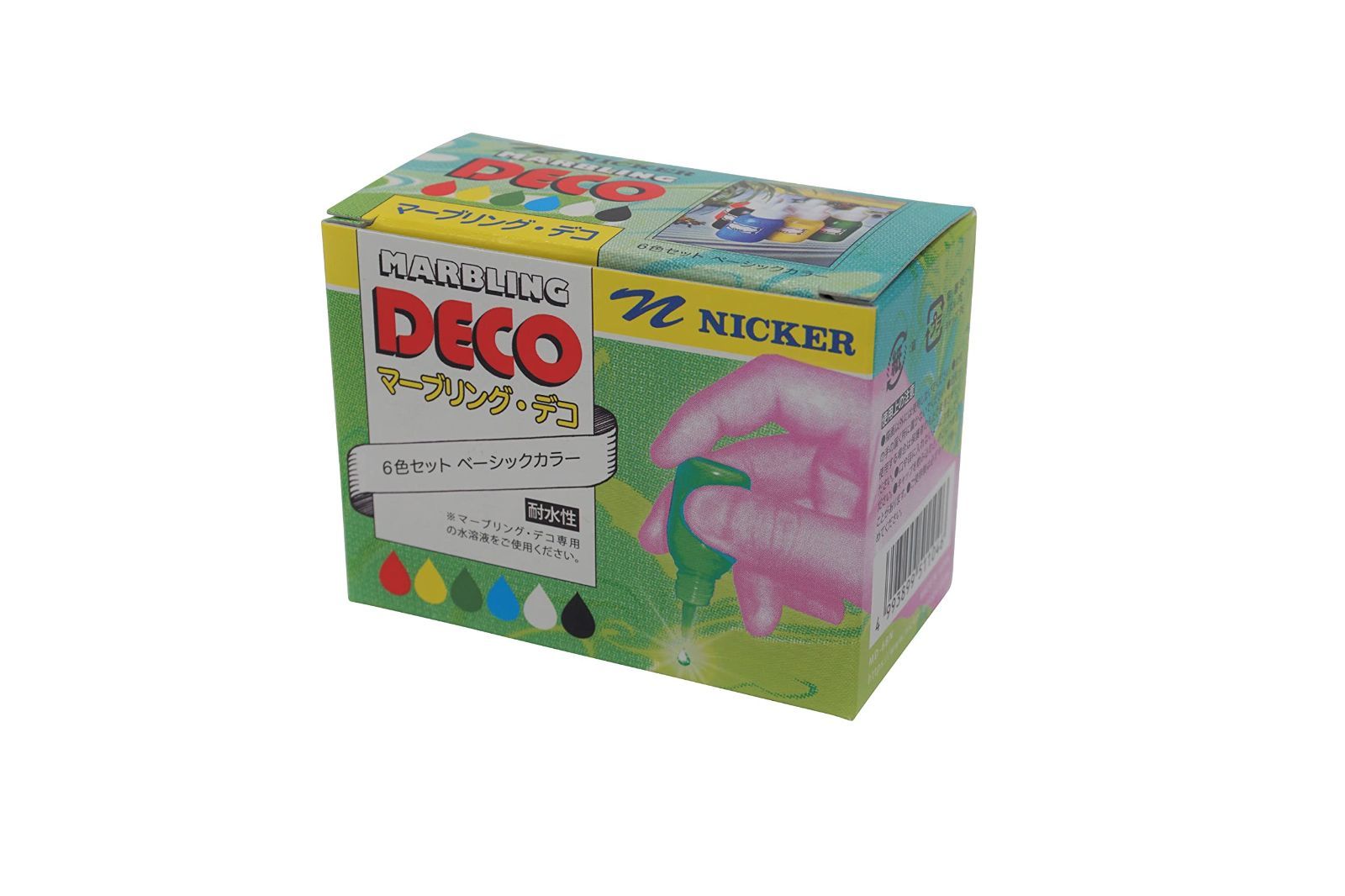 エクササイズ アクティブダンサー ★ ツイスト ジャンプ ウェスト くびれ 運動 エクササイズ アクティブダンサー ☆ ツイスト ジャンプ ウェスト