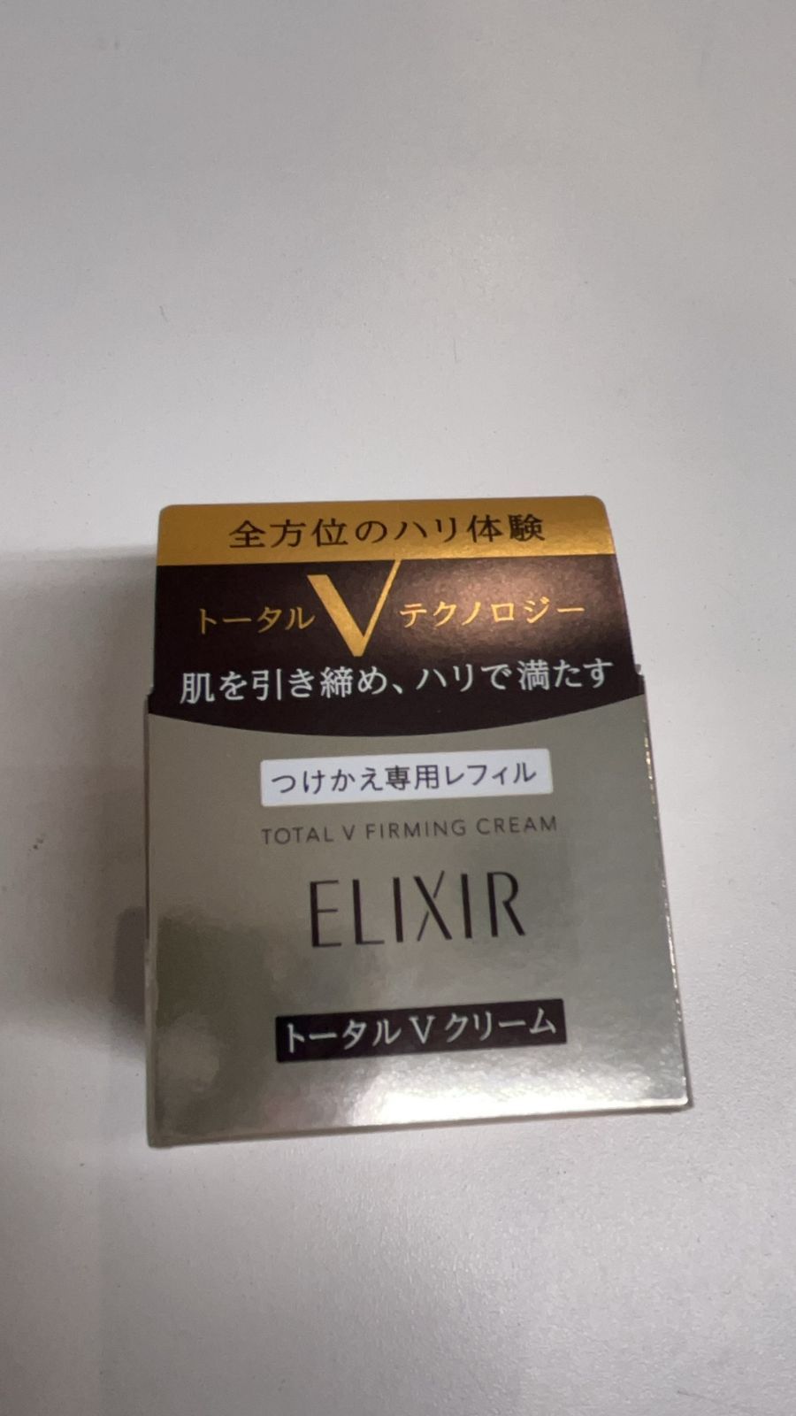 トータルV