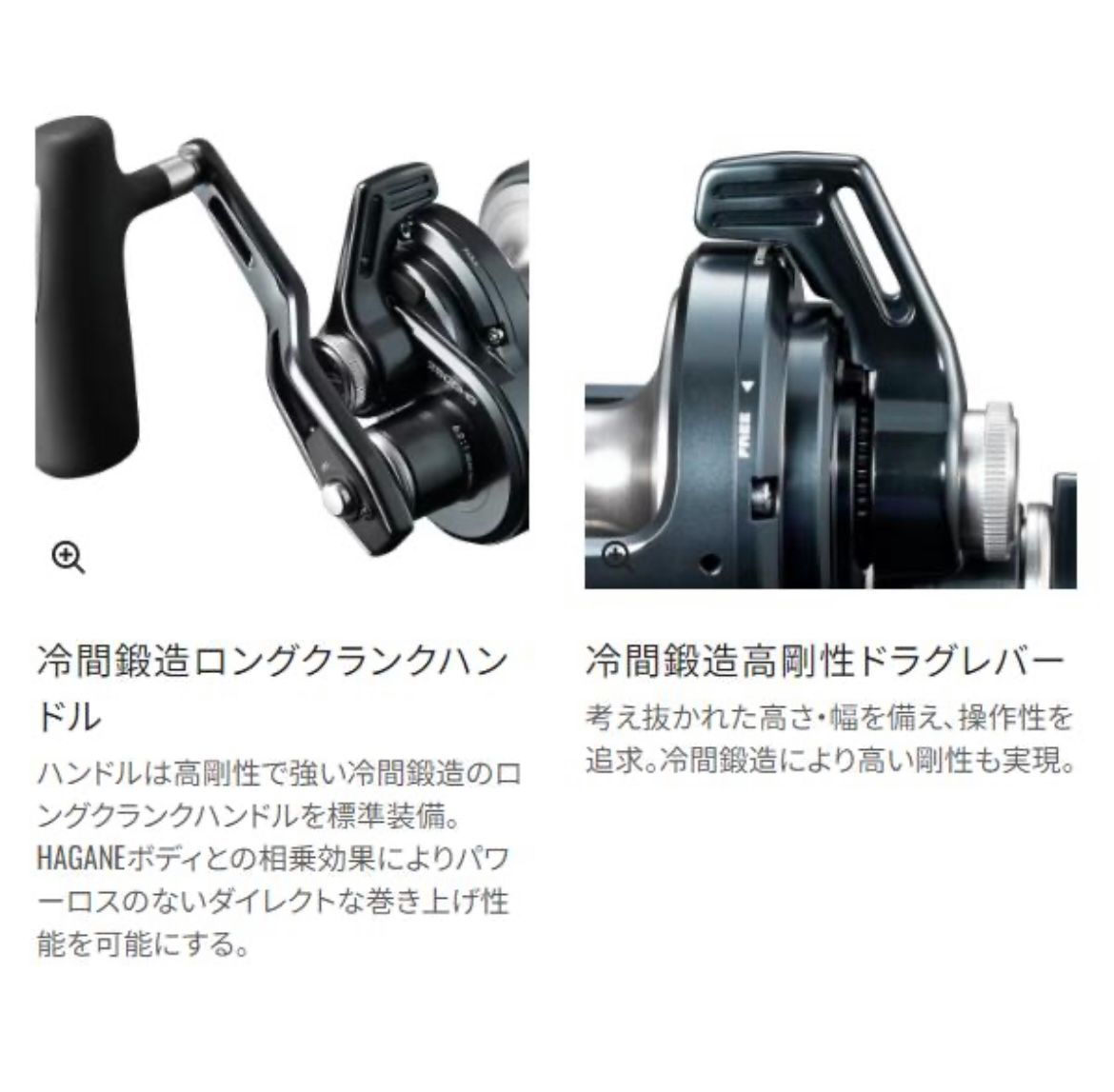 新品】シマノ 24 オシアジガー LD 2500HG リール ベイト ( 2024年 4月 