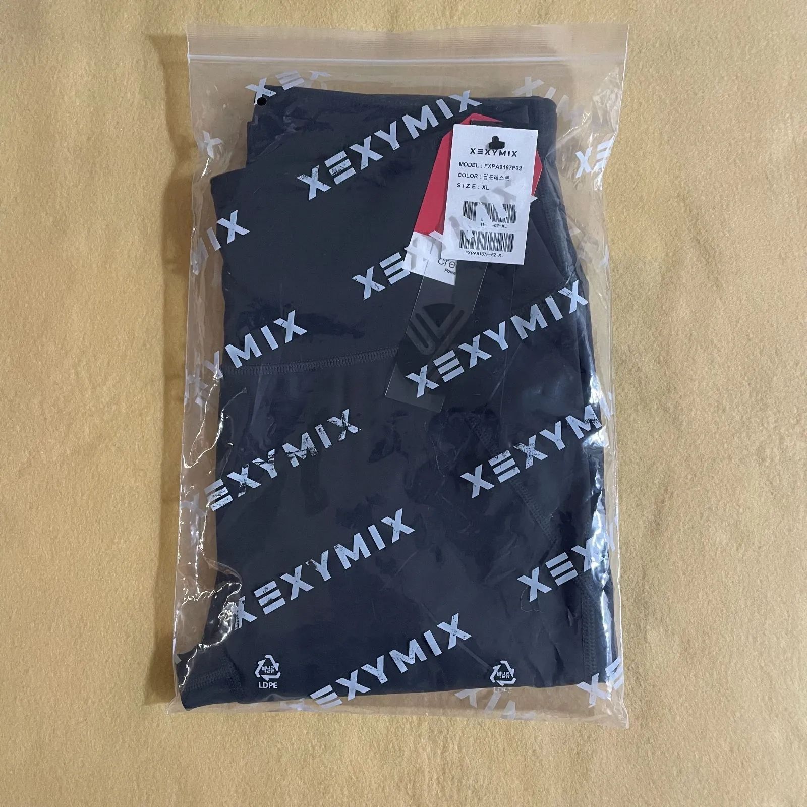 76 ゼクシィミックス XEXYMIX 380N ディープフォレスト XL - メルカリ