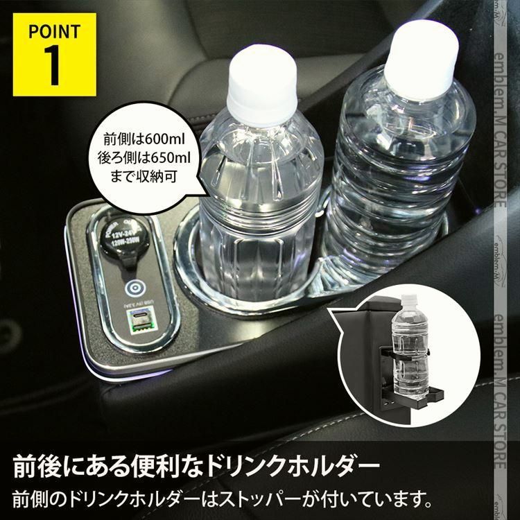 送料代引手数料無料。 送料無料 新型ステップワゴン スパーダ RP8 コンソールボックス アームレスト スマートコンソールボックス STEPWGN ガソリン車 品質保証、最安値に挑戦！