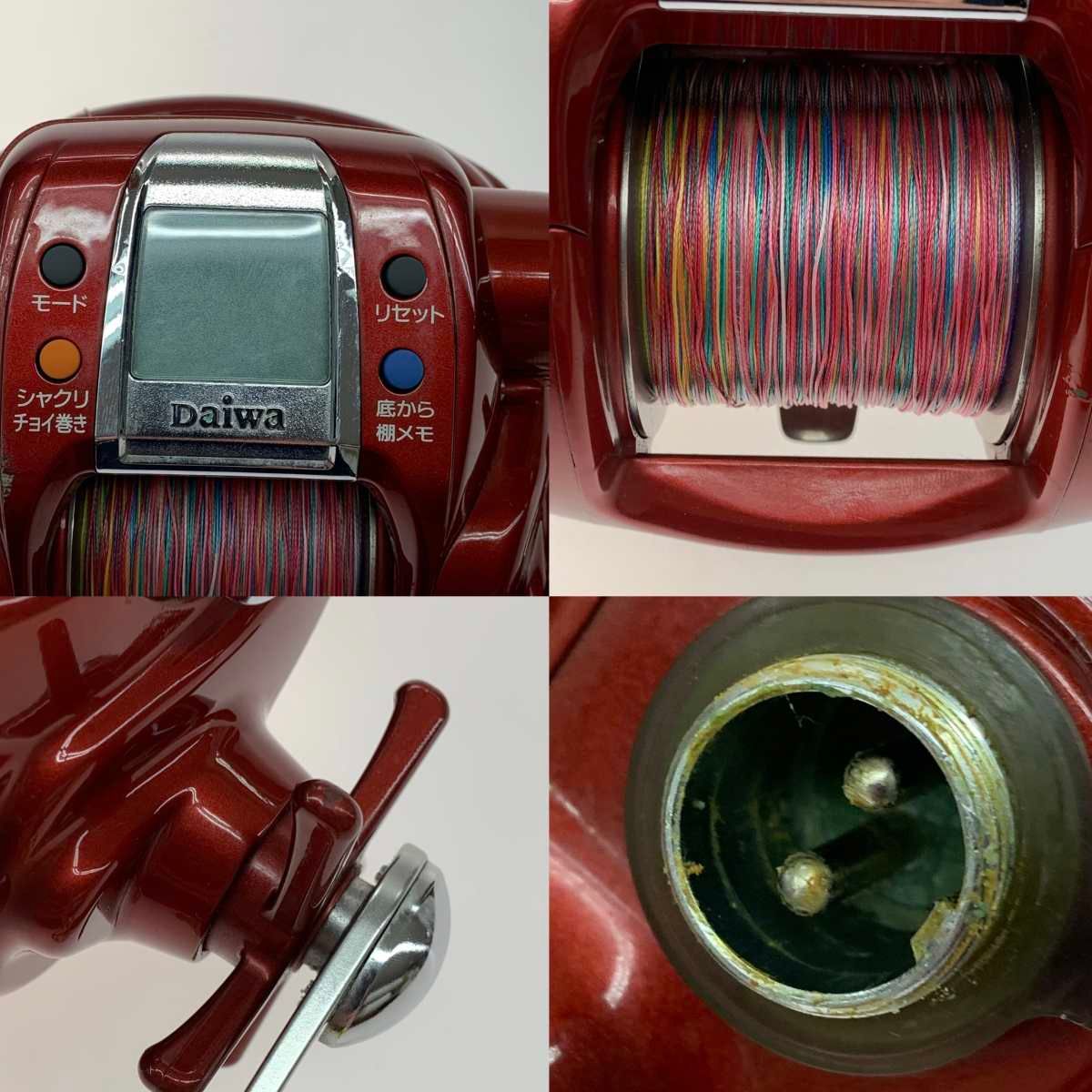 prime エアロカーボンハンドル 400mm 完全版】Prime(プライム)ハンドル