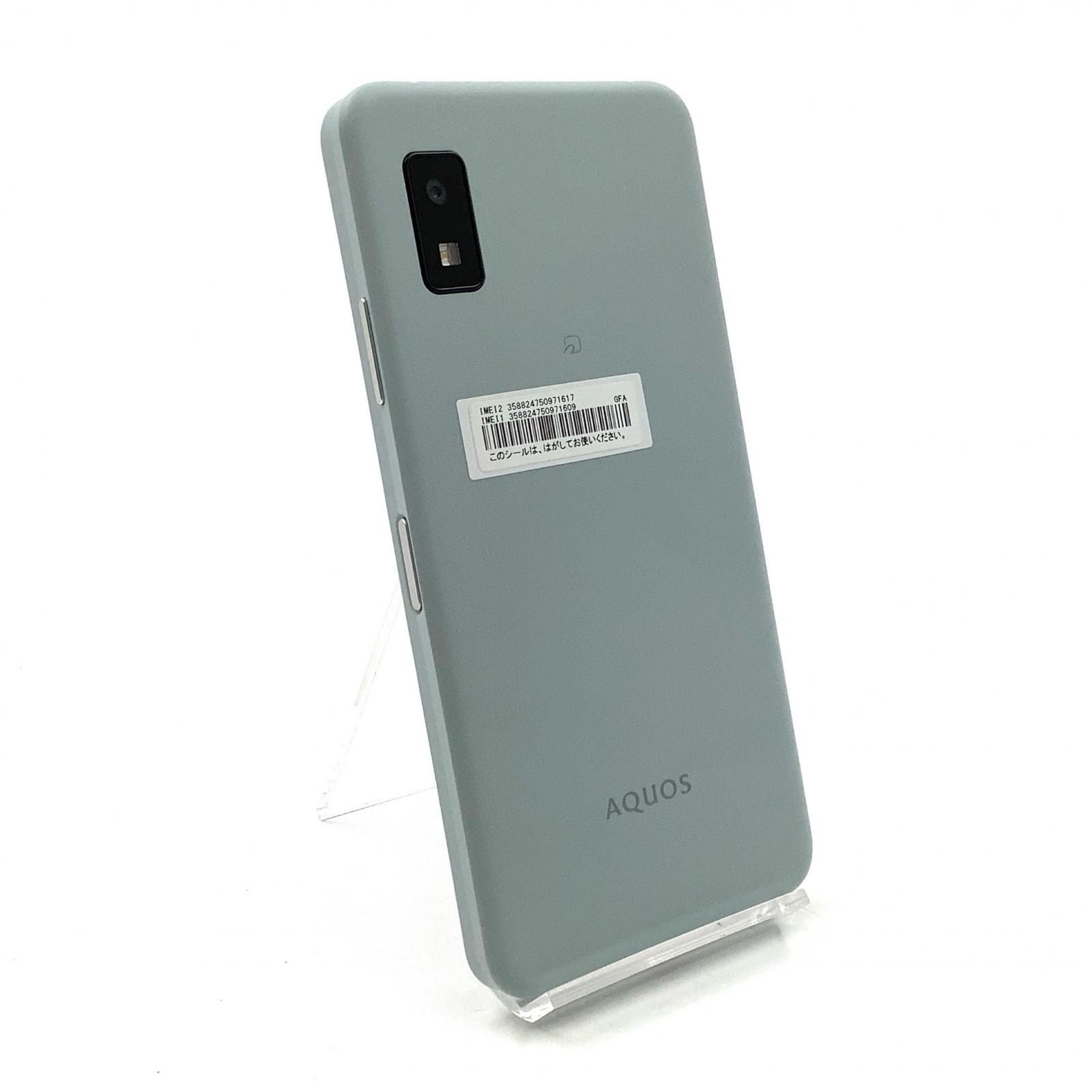 AQUOS wish3 SH-M25 本体 スマートフォン本体 AQUOSwish3 AQUOS wish3