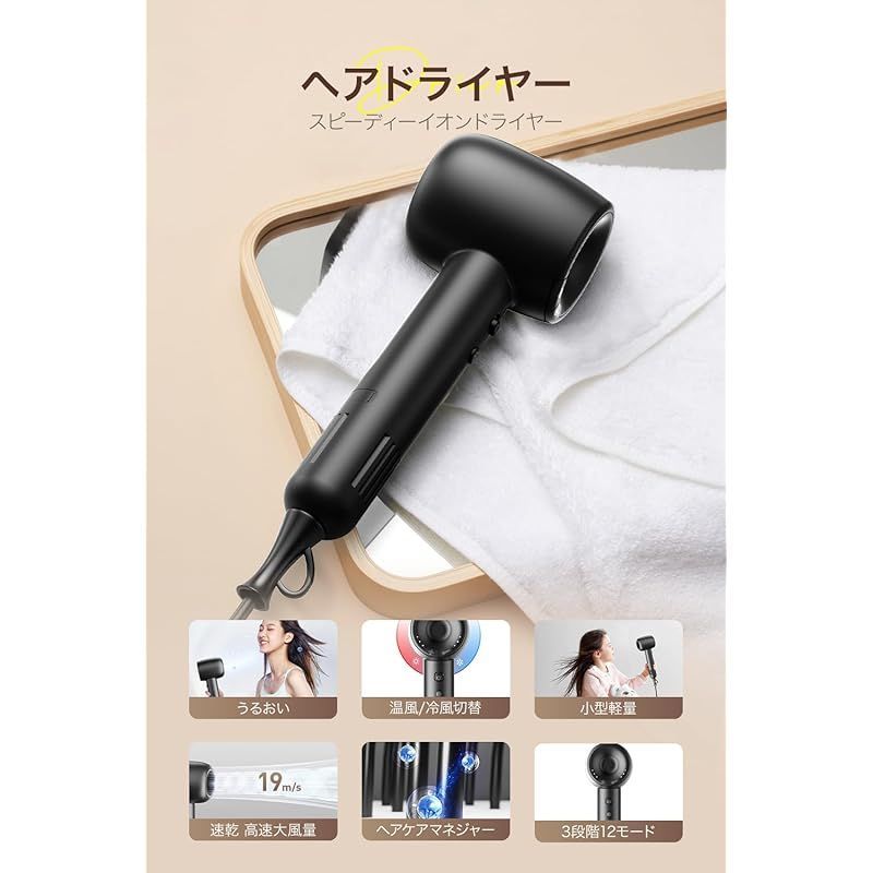 人気の黒 動作良好 メンテ済み ダイソン supersonic HD03 ① 【公式通販】