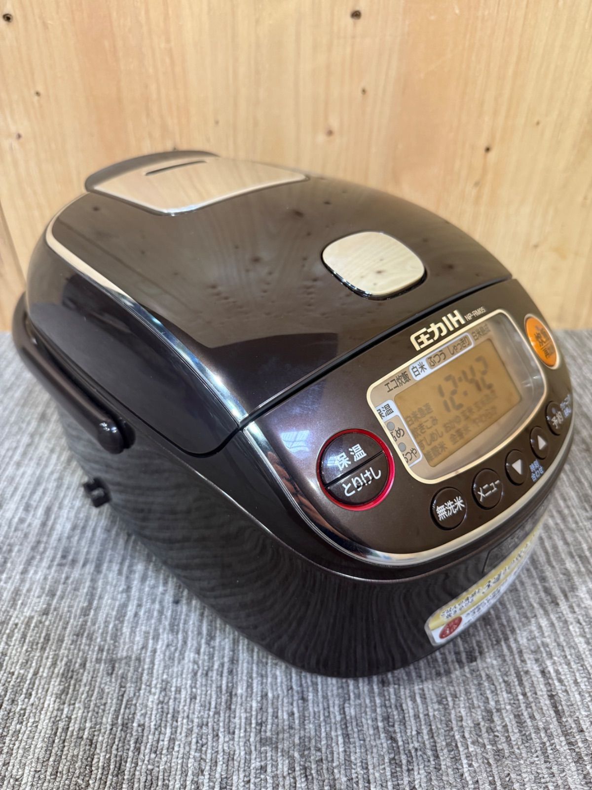 圧力IH炊飯器 NP-RM05