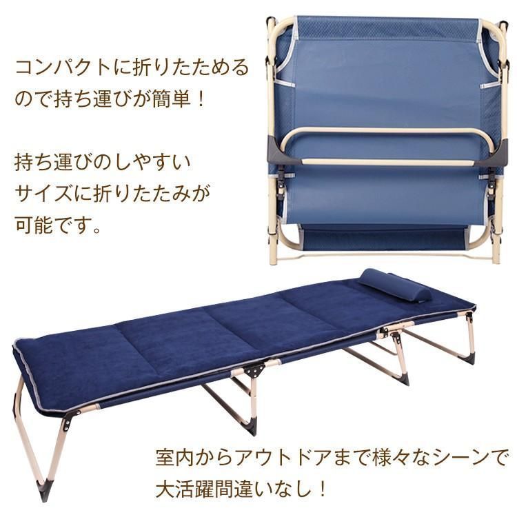 職場