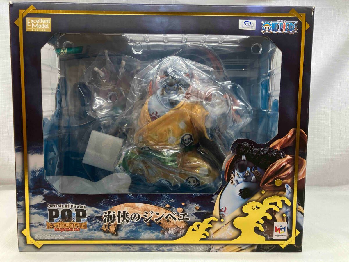Amazon.co.jp: 【メガハウス】Portrait.Of.Pirates P.O.P POP