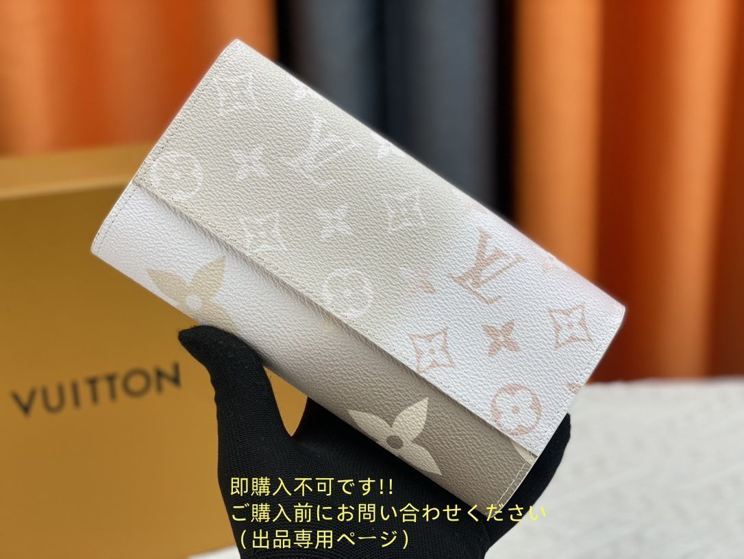 新型 激レア LOUIS VUITTON ルイヴィトン長財布 さいふ ウォレット LV