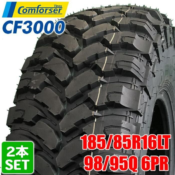 2024年製】 送料無料 COMFORSER LT185/85R16 98/95Q 6PR CF3000J