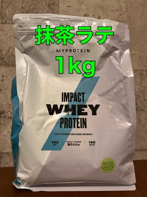 マイプロテイン　ホエイプロテイン　抹茶ラテ味　5kg トレーニング用品 買取 札幌
