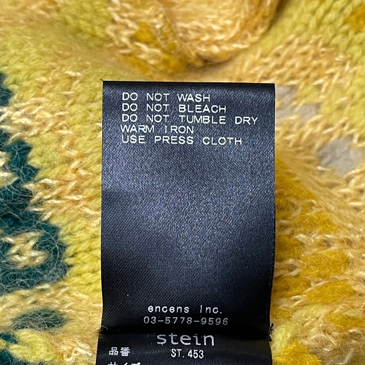 定価68200円 未使用品 stein (ssstein) 22AW Silk Mohair Fair 定価68200円 未使用品 stein (ssstein) 22AW Silk Mohair Fair