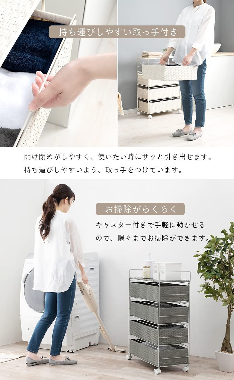 棚 ボックスタイプ