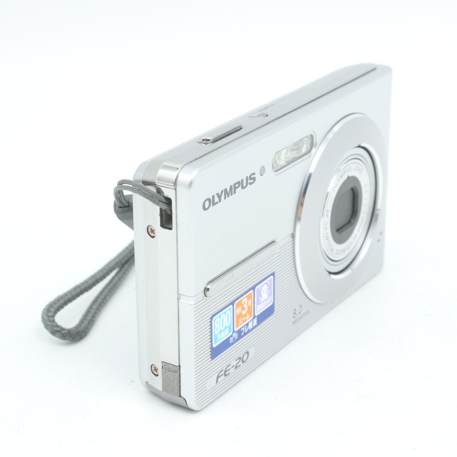OLYMPUS FE-20 Silver 【公式通販】 OLYMPUS FE-20 Silver 【公式通販】