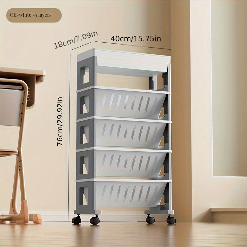 ブックラック ５段 本棚 書籍 雑誌 収納 移動式 キャスター付き ボックス コンパクト マルチラック 可動式 スッキリ スタディールーム リビング 子供部屋 イエロー グレー MARWIL-DEMENAGEMENTS_CH