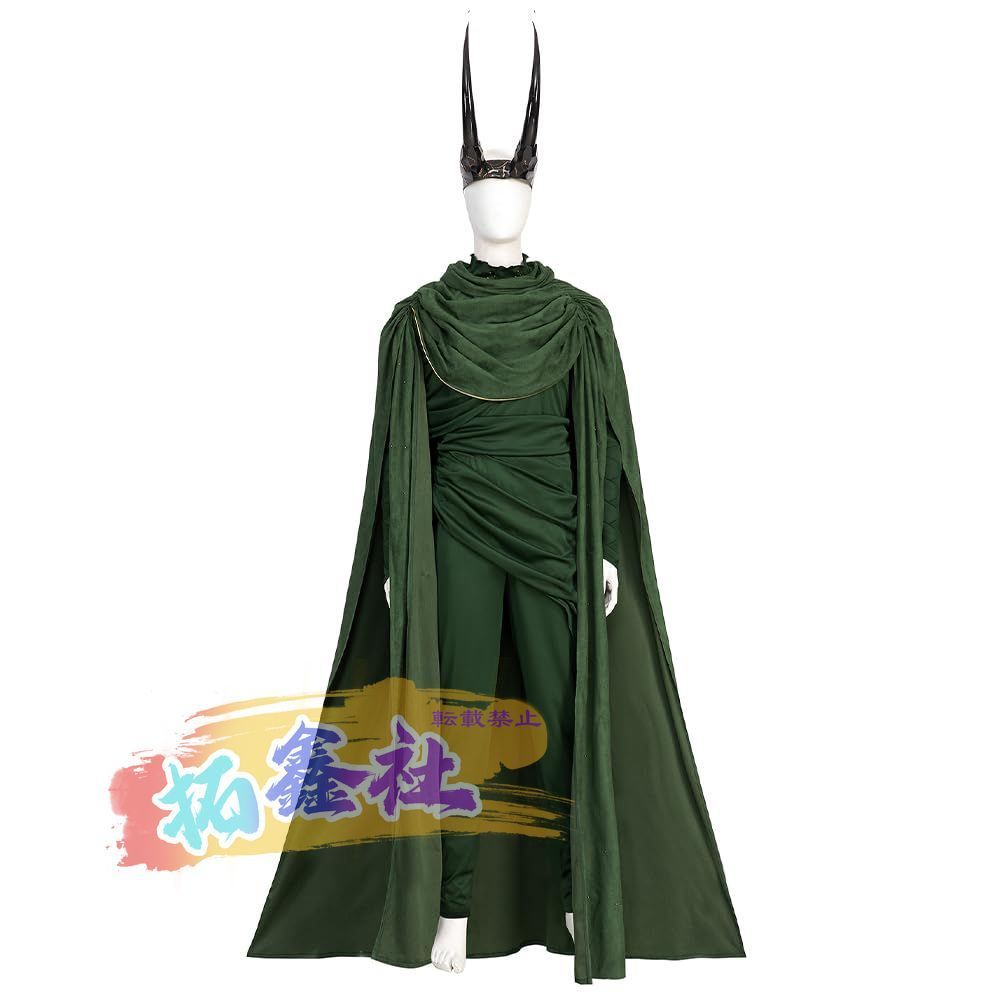 ロキ2 ロキ神服 コスプレ衣装 コスプレ コスチューム ロキ 最終話 神 ロキ 衣装 Loki Cosplay 衣装 大人用 仮装 人気 ステージ服