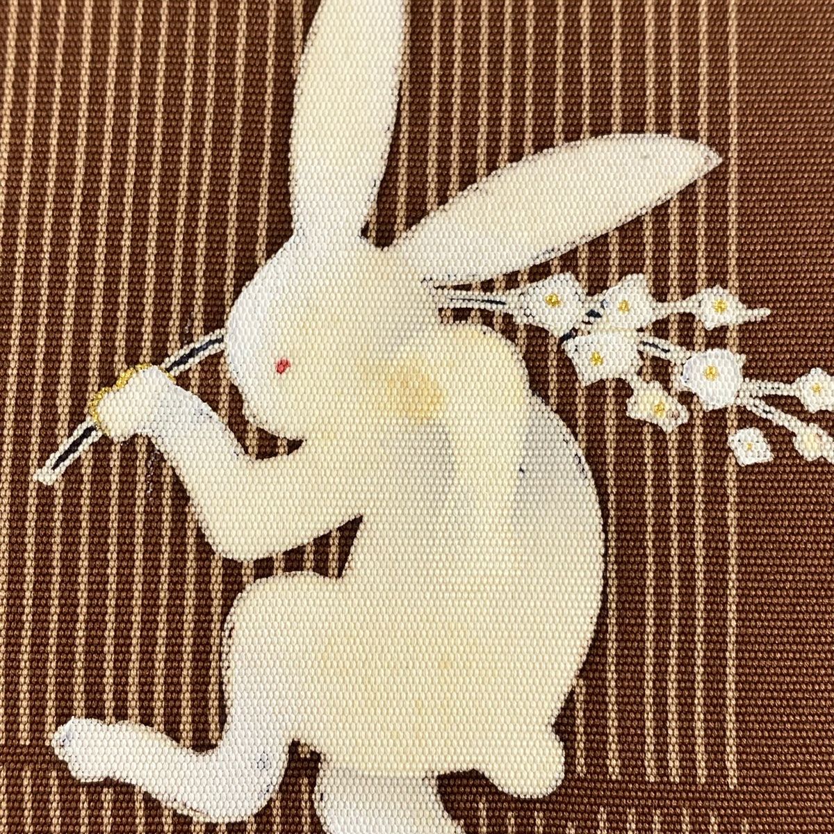 赤茶 正絹