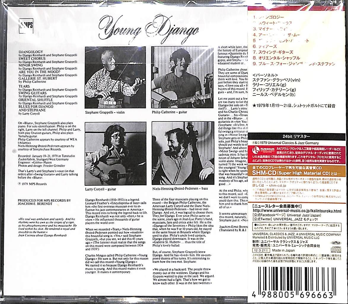 (CD)ヤング・ジャンゴ／ステファン・グラッペリ Amazon.co.jp: Young Django: ミュージック