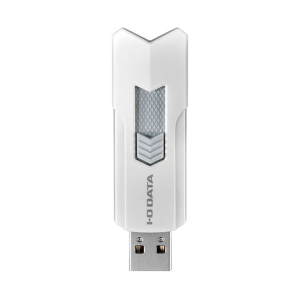 IOデータ USB 3.2 Gen 1 USB 3.0 対応高速USBメモリー 128GB ホワイト U3-DASH128G W