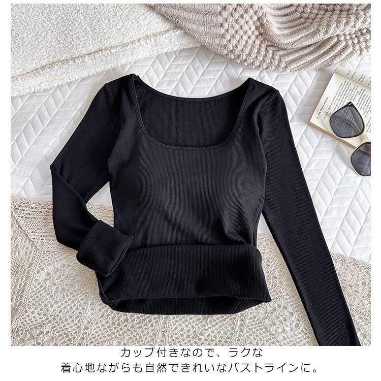 あったかインナー カップ付き リブ トップス レディース 長袖 ブラトップ 暖かい スクエアネック インナーシャツ 秋冬 防寒 肌着 下着 婦人 女性用 保温 ヒートテック あったか ストレッチ性 着 perfmax371 NEXPOTALLINN_EU