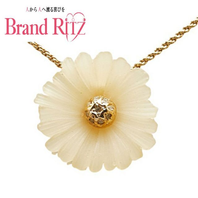 中古 ディオール ネックレス ABランク ラインストーン ゴールド アクセサリー レディース DIOR 中古 ディオール フラワーモチーフ ラインストーン ペンダント