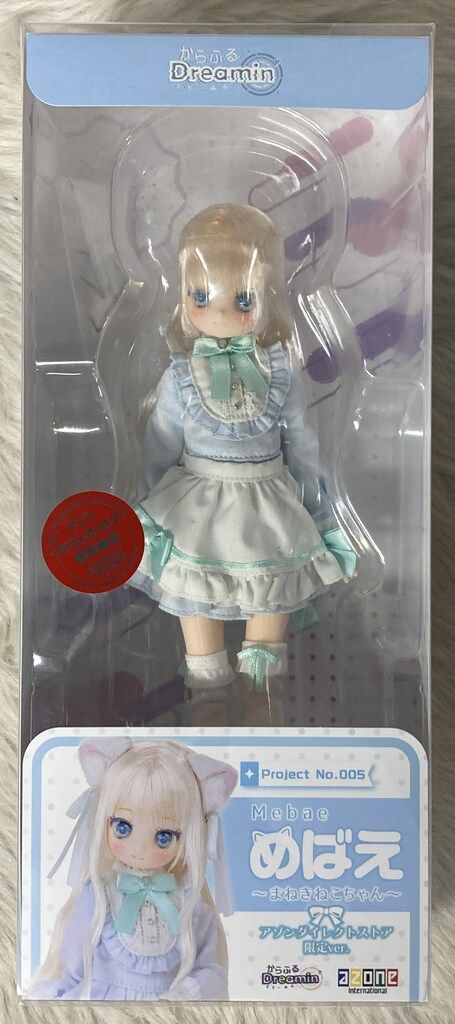 アゾン からふるDreamin めばえ まねきねこちゃん アゾンダイレクトストア ver