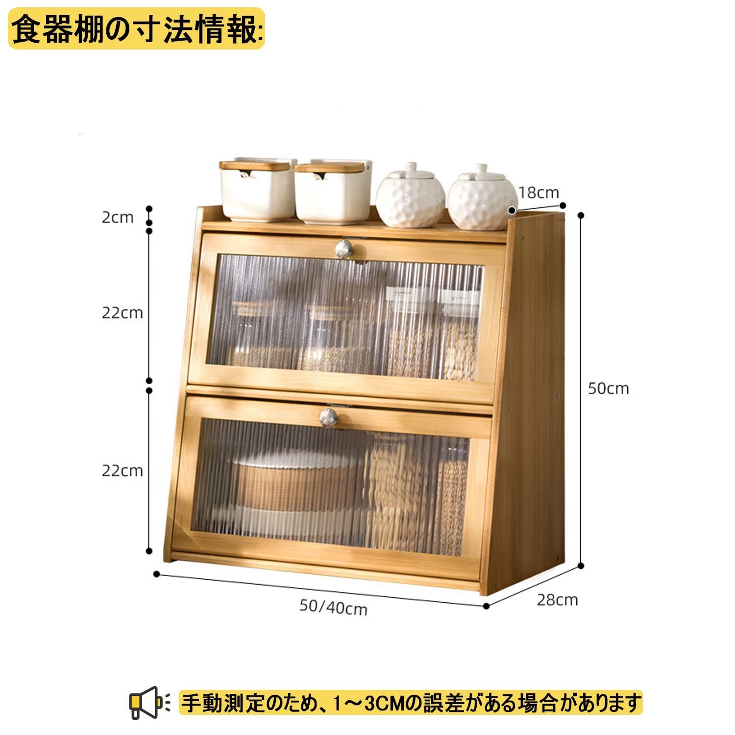 防塵 組立品