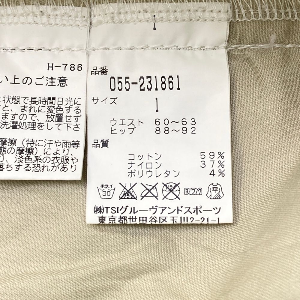 サイズ：1 PEARLY GATES パーリーゲイツ ストレッチパンツ ホワイト系