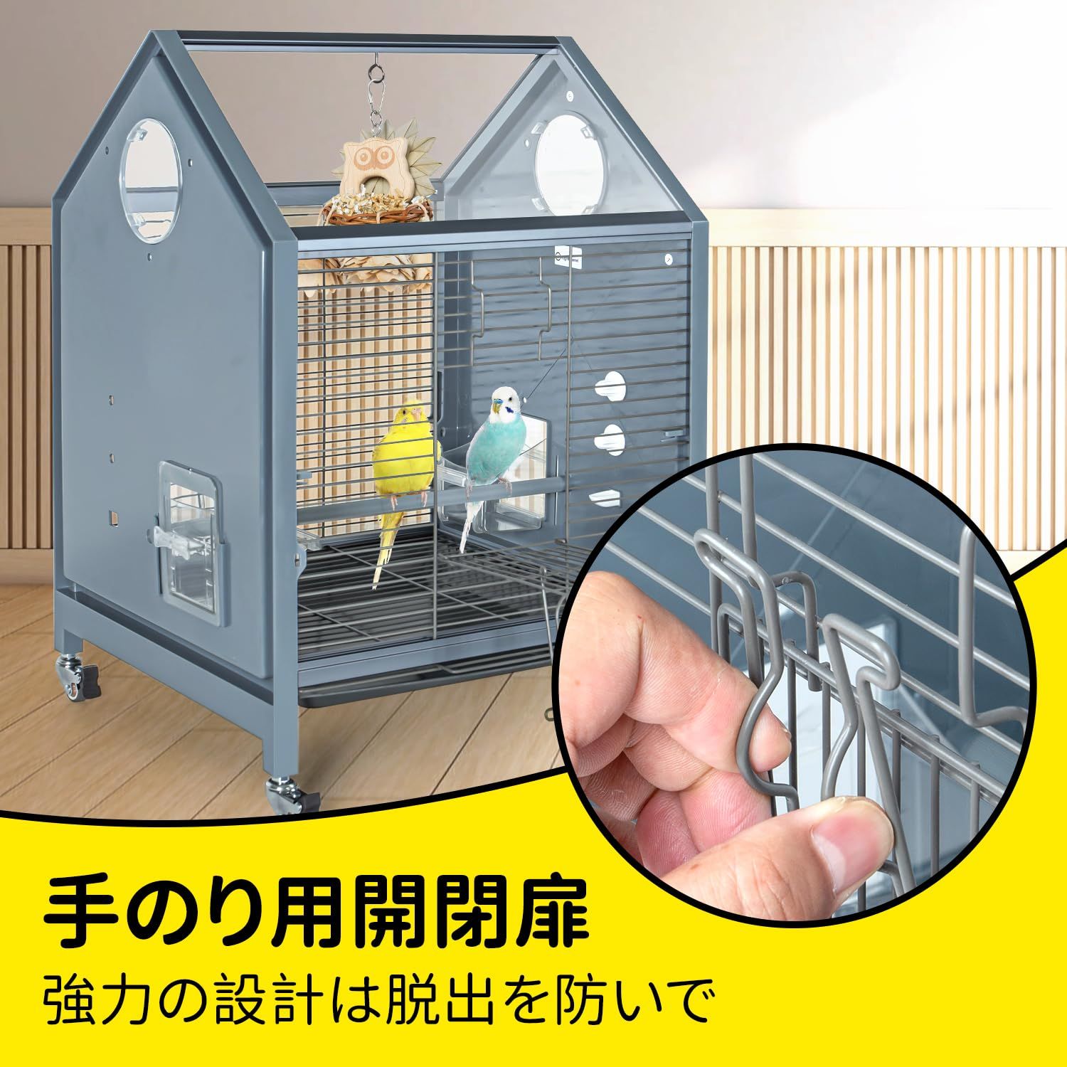 新品未使用】SUKEOPET 鳥かご 鳥ケージ 中型 バードケージ セキセイインコケージ 鳥小屋 43.3x39x59cm とまり木 エサ入れ 水入れ付  オウムケージ キャスター付き 鳥籠 - メルカリ