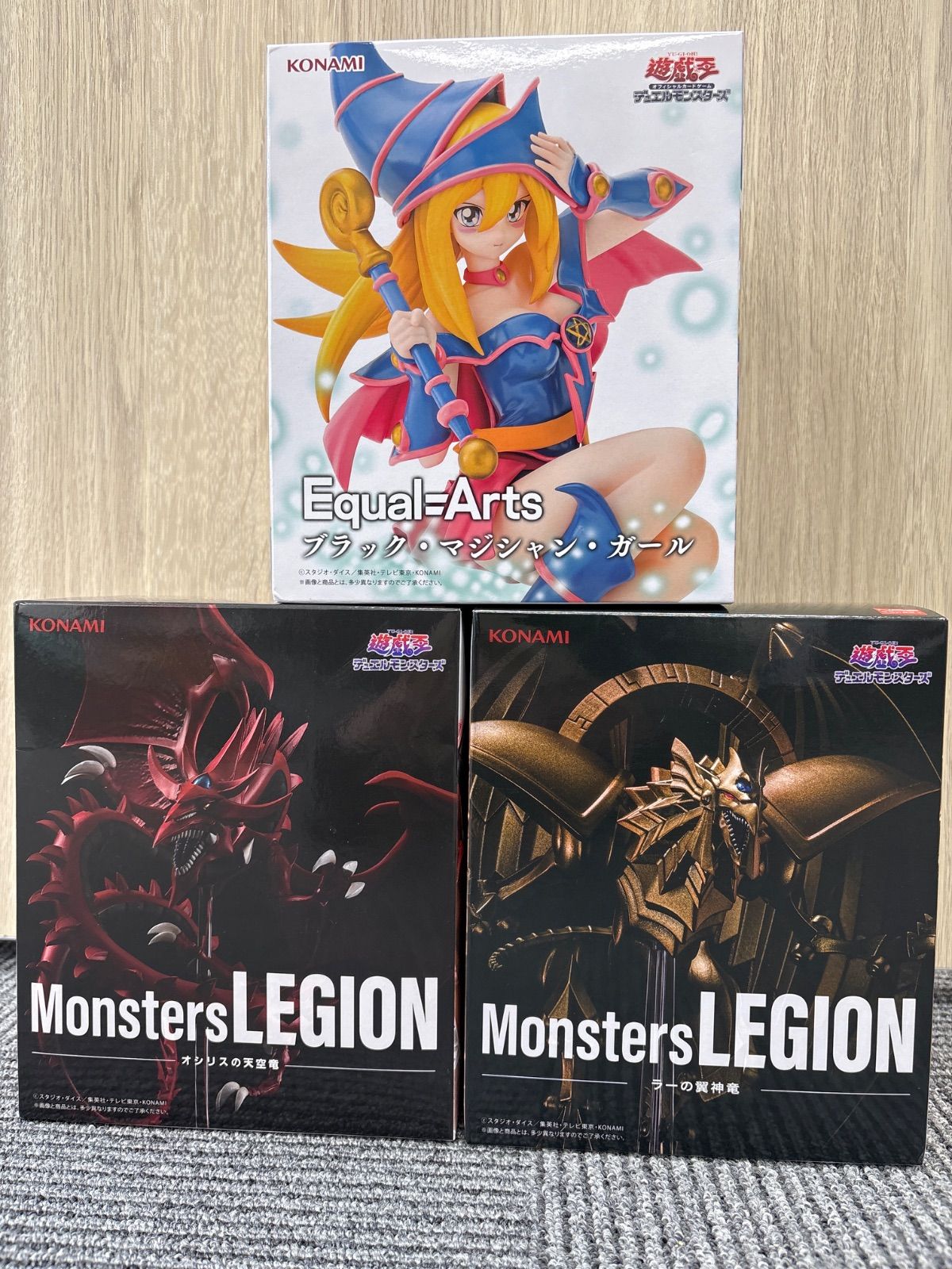 遊戯王 フィギュア ３体セット
