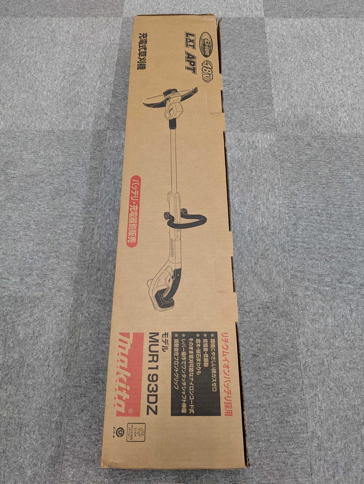 ﾏｷﾀ MUR193DZ 充電式草刈機